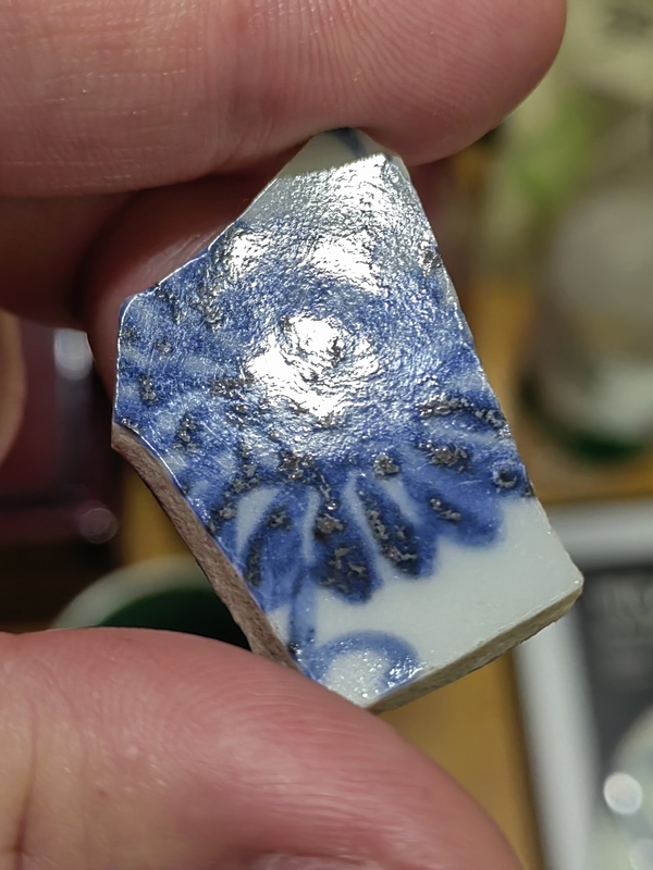 古玩陶瓷明宣德官窯纏枝花卉青花瓷片拍賣，當(dāng)前價格418元