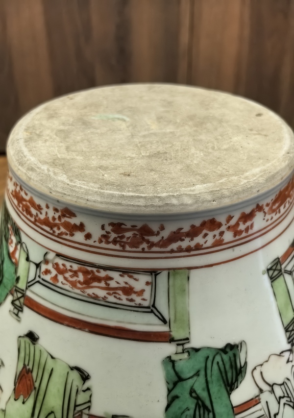 古玩陶瓷順治(簪花及第)五彩罐拍賣,當(dāng)前價(jià)格168888元