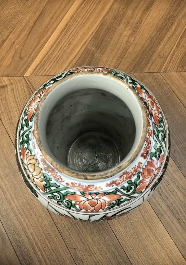 古玩陶瓷順治(簪花及第)五彩罐拍賣,當(dāng)前價(jià)格168888元