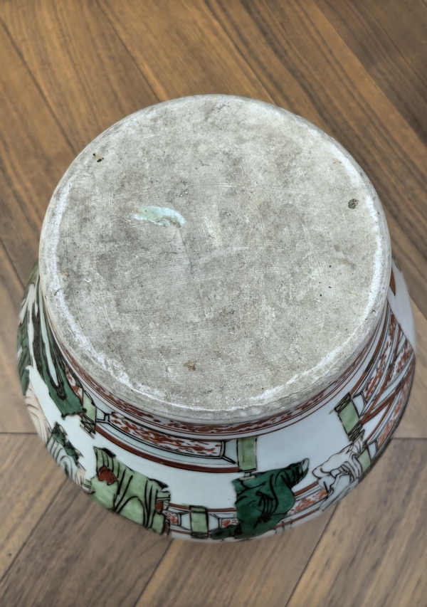 古玩陶瓷順治(簪花及第)五彩罐拍賣,當(dāng)前價(jià)格168888元