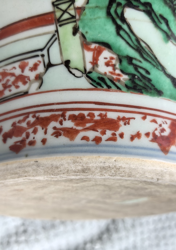 古玩陶瓷順治(簪花及第)五彩罐拍賣,當(dāng)前價(jià)格168888元