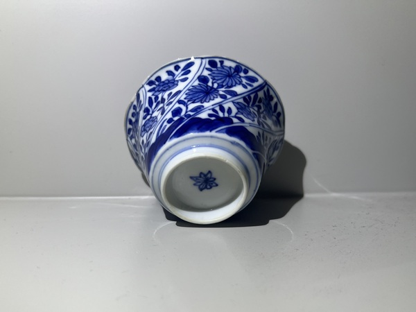 古玩陶瓷青花花卉紋杯拍賣，當(dāng)前價(jià)格1850元