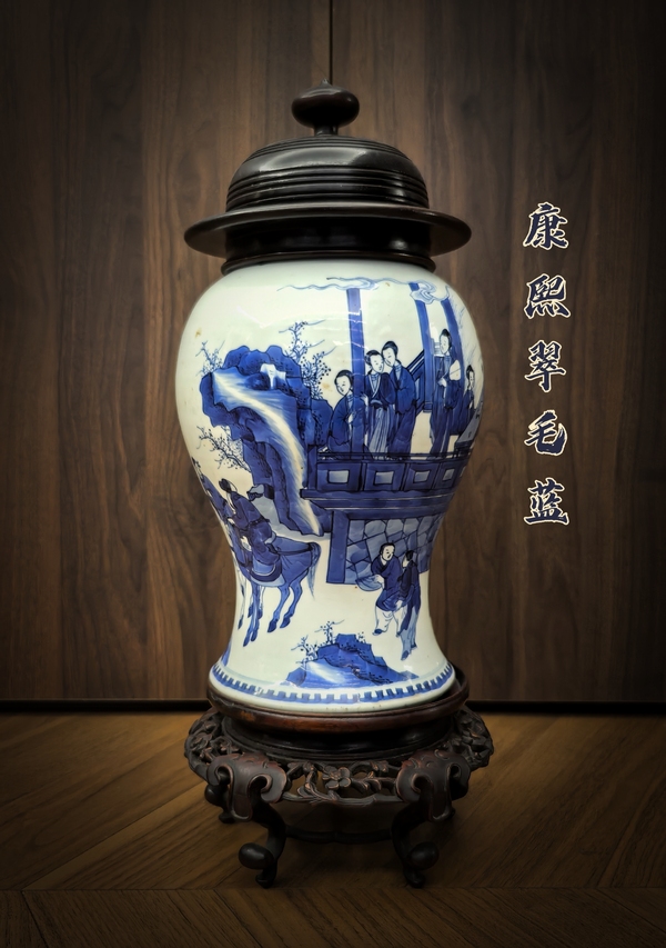 古玩陶瓷康熙(翠毛藍)青花(西廂記)截口花觚拍賣,當前價格108888元