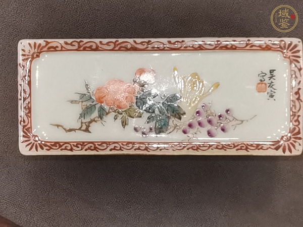 古玩陶瓷粉彩花卉筆洗真品鑒賞圖