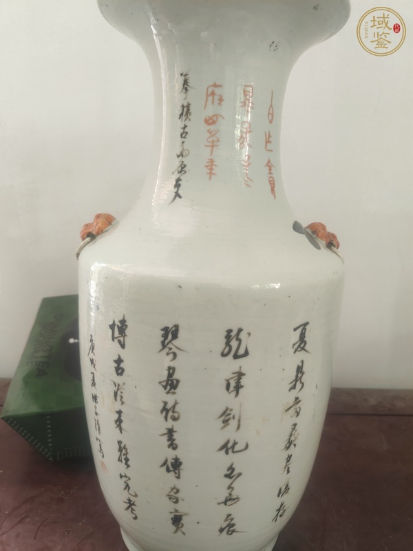 古玩陶瓷瓶真品鑒賞圖