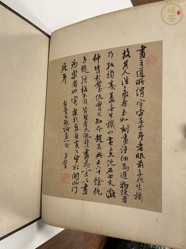 古玩字畫清仿仿王翚冊頁真品鑒賞圖