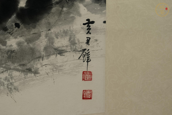 古玩字畫(huà)現(xiàn)代仿黃君璧《貓》真品鑒賞圖