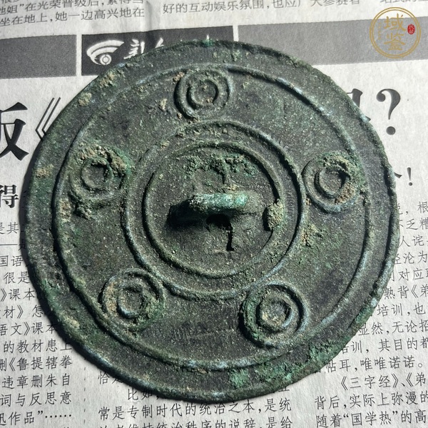 古玩雜項(xiàng)鏡真品鑒賞圖