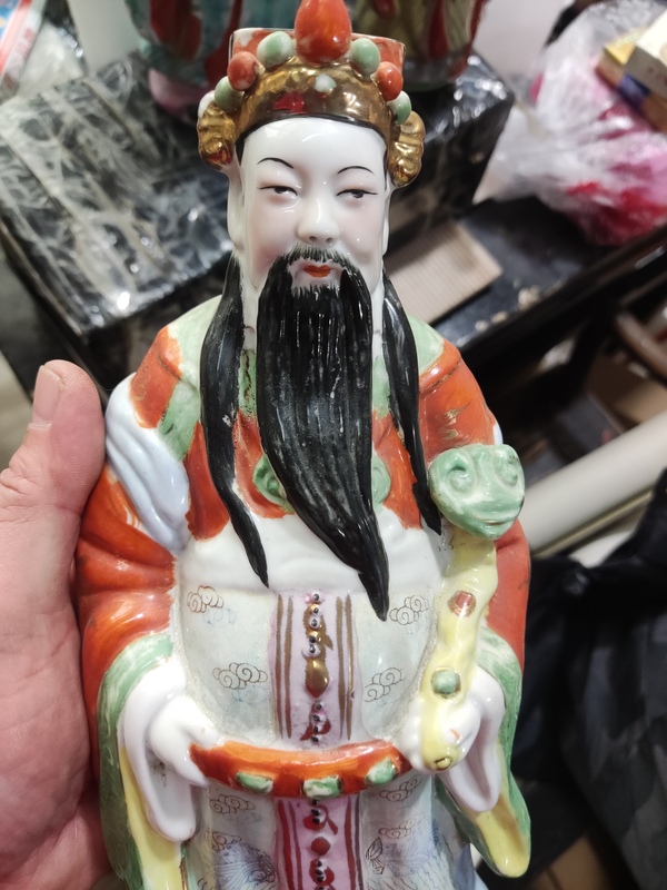 古玩陶瓷福祿壽三星拍賣，當(dāng)前價格398元