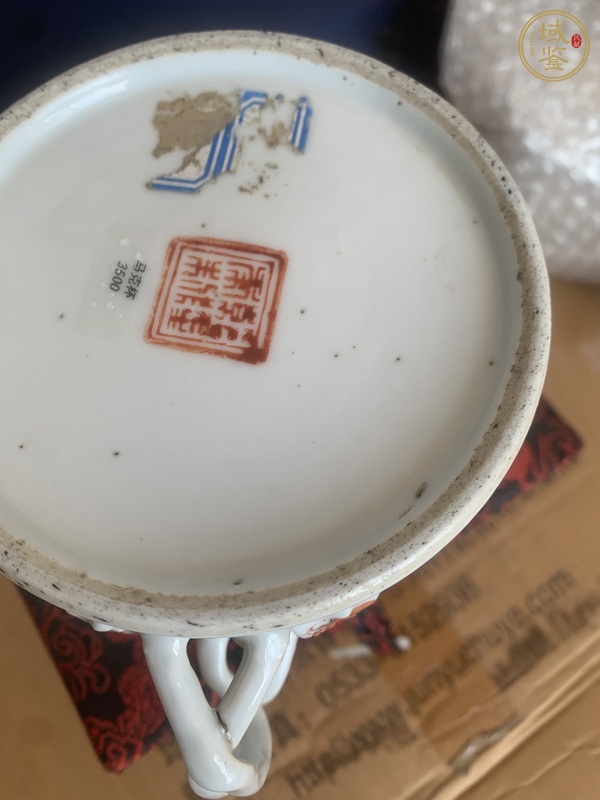 古玩陶瓷粉彩三多紋馬克杯真品鑒賞圖