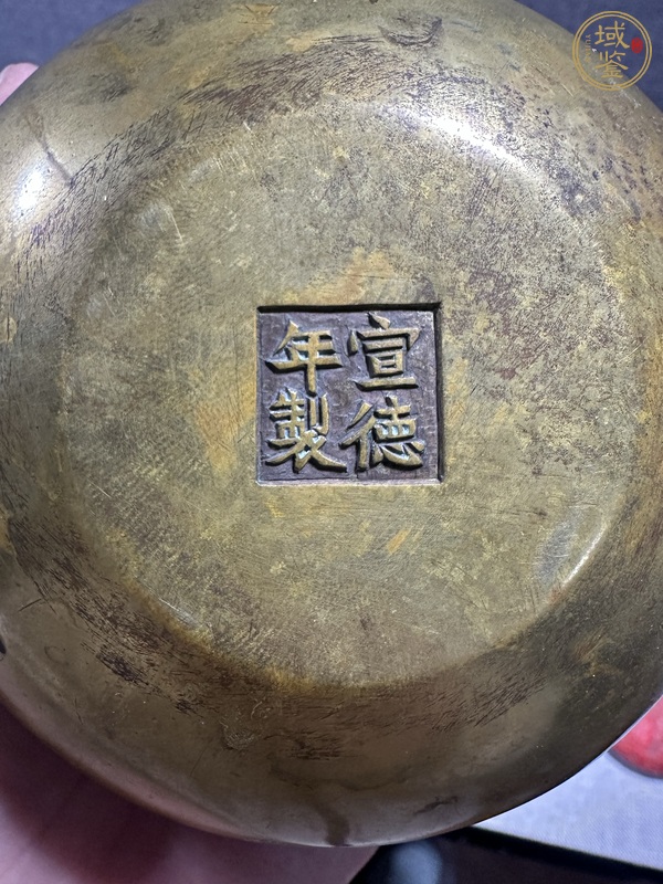 古玩銅器銅爐真品鑒賞圖