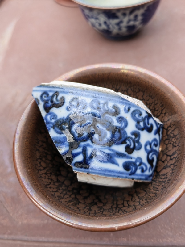 古玩陶瓷明代青花靈芝紋瓷片拍賣,當前價格228元