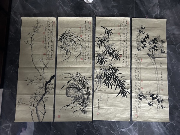 古玩轉(zhuǎn)賣周易《梅蘭竹菊四屏》拍賣，當(dāng)前價格299元