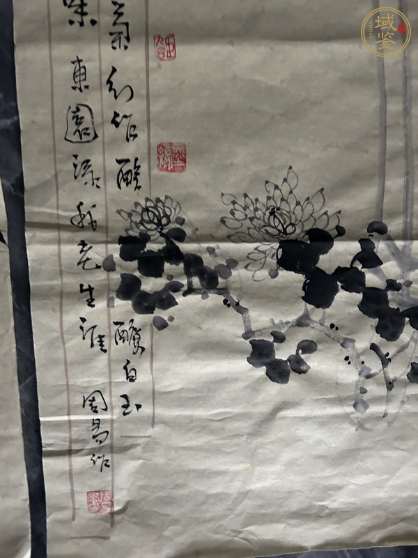 古玩字畫梅蘭竹菊四屏真品鑒賞圖