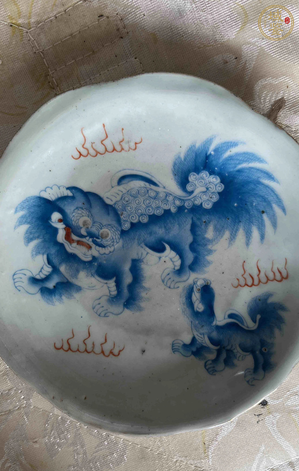 古玩陶瓷藍彩獅紋盤真品鑒賞圖