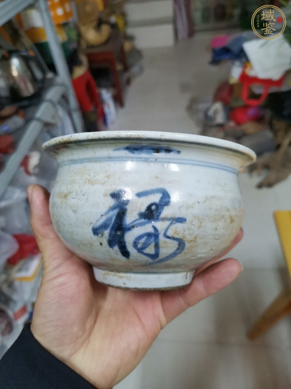 古玩陶瓷壽字吉語紋青花香爐真品鑒賞圖