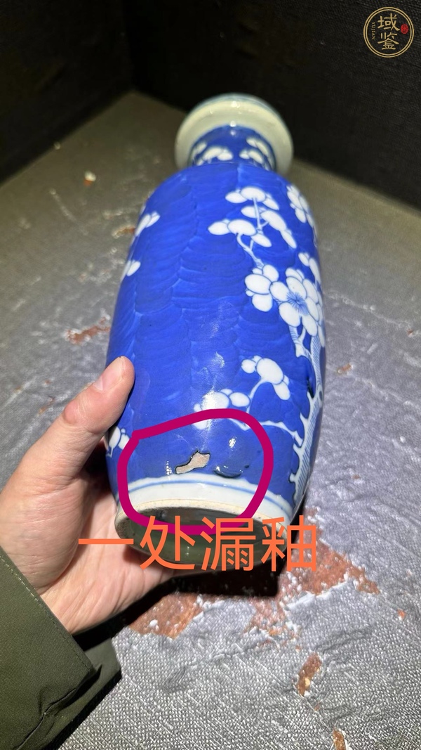 古玩陶瓷冰梅棒槌瓶真品鑒賞圖