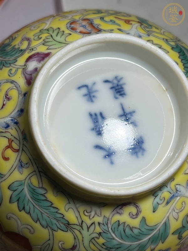 古玩陶瓷粉彩碗真品鑒賞圖