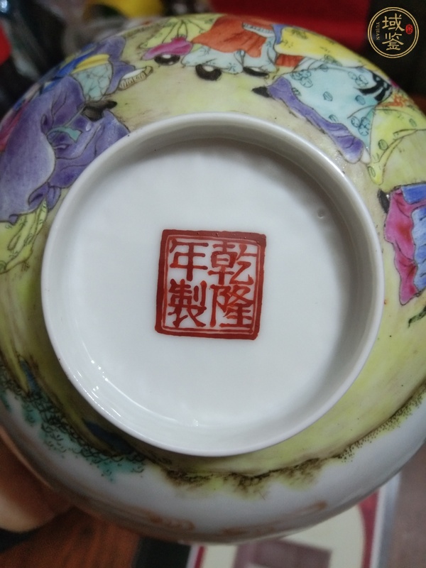 古玩陶瓷粉彩八仙人物茶碗真品鑒賞圖