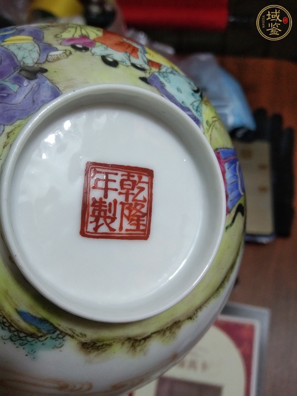 古玩陶瓷粉彩八仙人物茶碗真品鑒賞圖