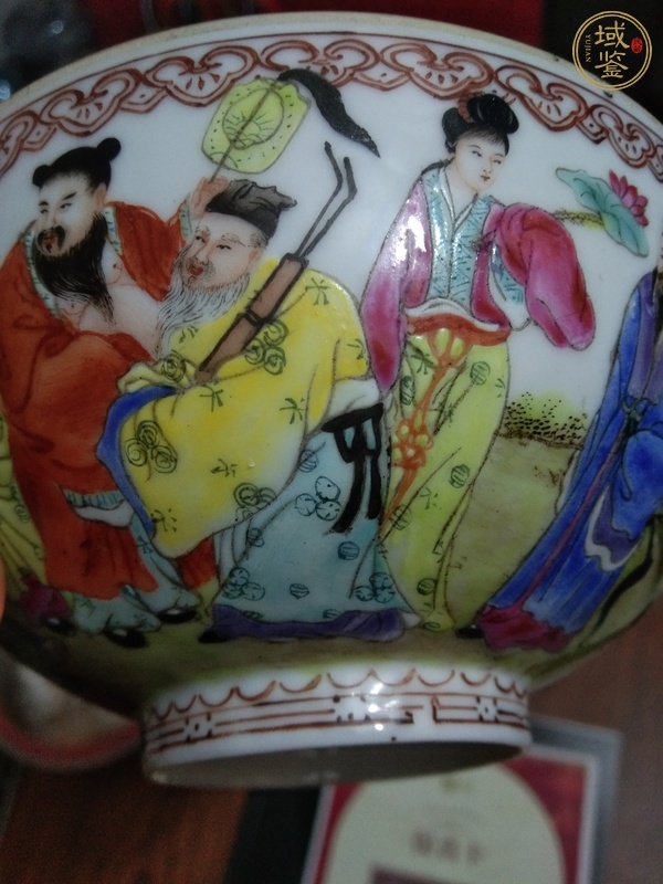 古玩陶瓷粉彩八仙人物茶碗真品鑒賞圖