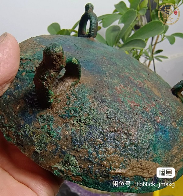 古玩鼎蓋真品鑒賞圖