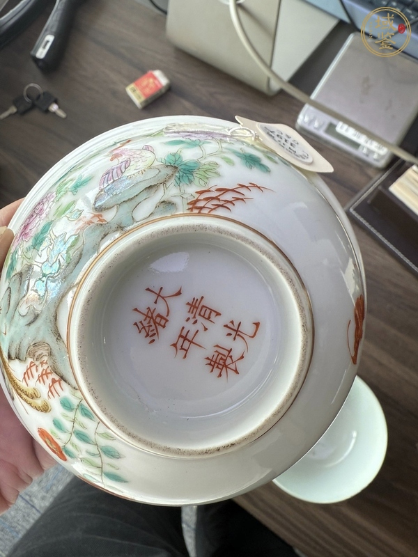 古玩陶瓷花鳥紋粉彩碗真品鑒賞圖