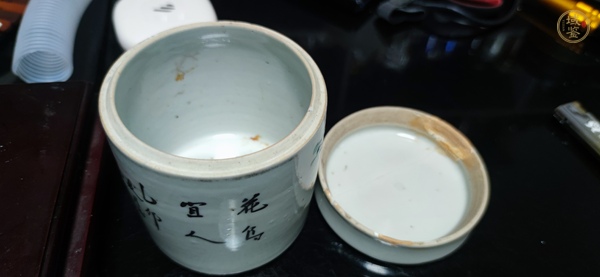 古玩陶瓷淺降彩花鳥蓋罐真品鑒賞圖