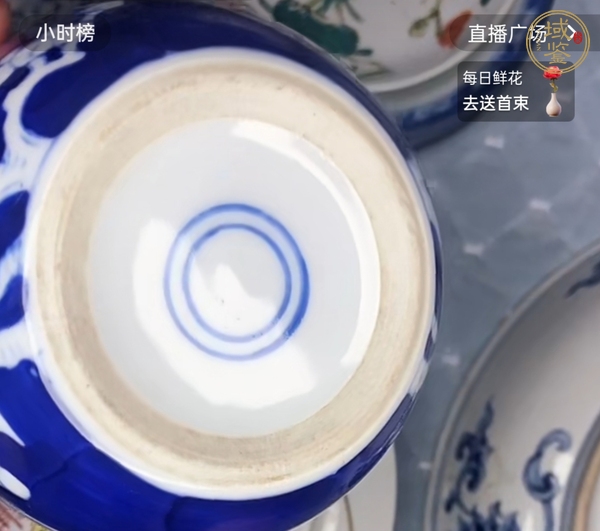 古玩陶瓷冰梅罐真品鑒賞圖