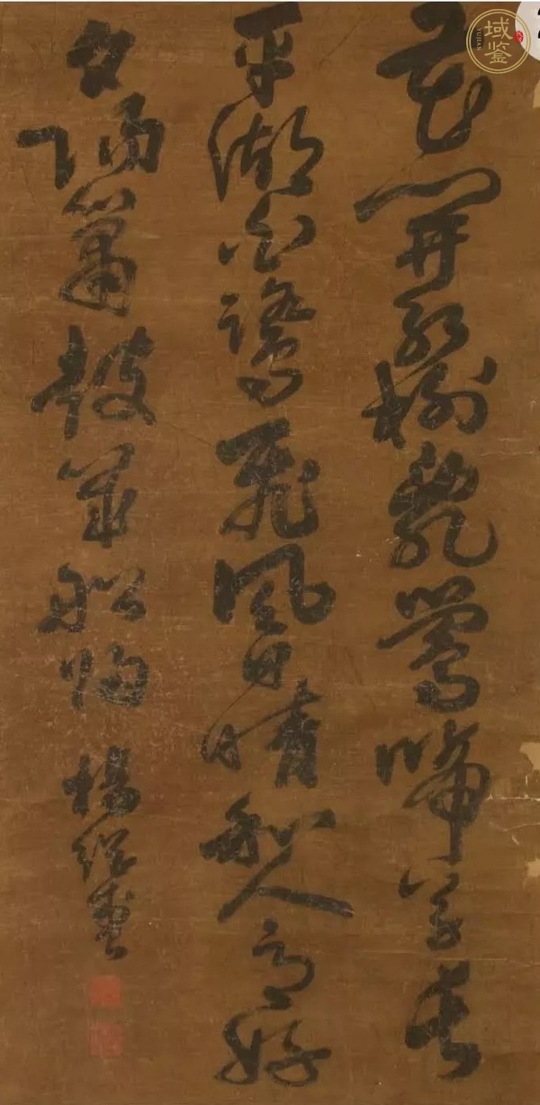 古玩字畫湖上真品鑒賞圖