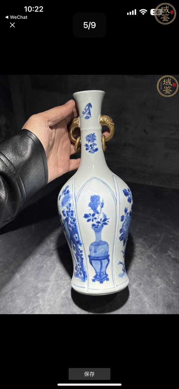 古玩陶瓷青花環(huán)耳花卉瓶真品鑒賞圖