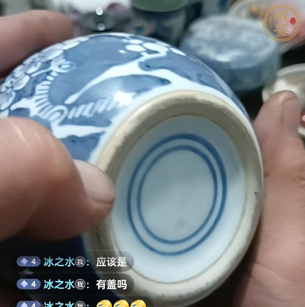 古玩陶瓷冰梅罐真品鑒賞圖