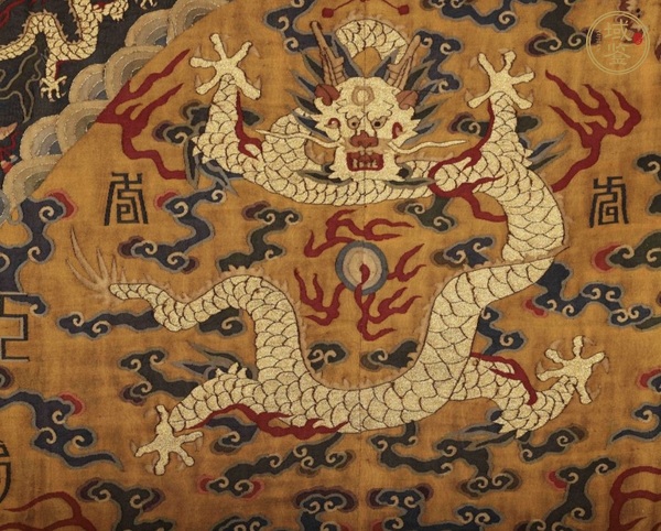 古玩雜項(xiàng)緙絲龍袍真品鑒賞圖