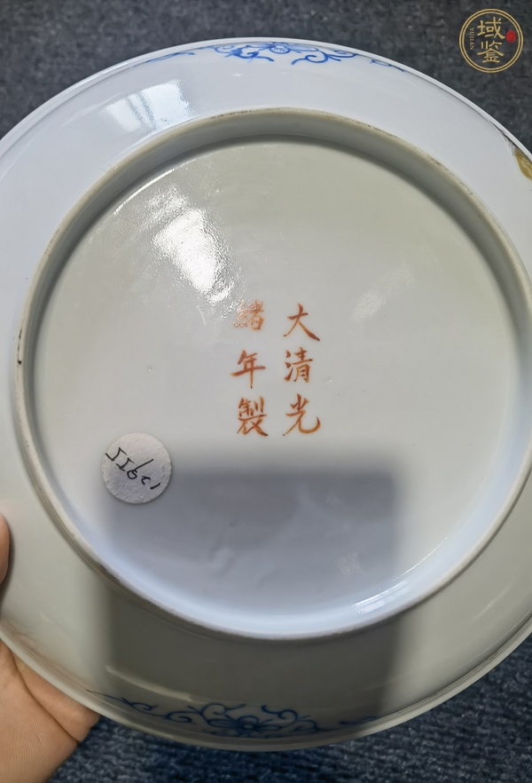 古玩陶瓷盤真品鑒賞圖