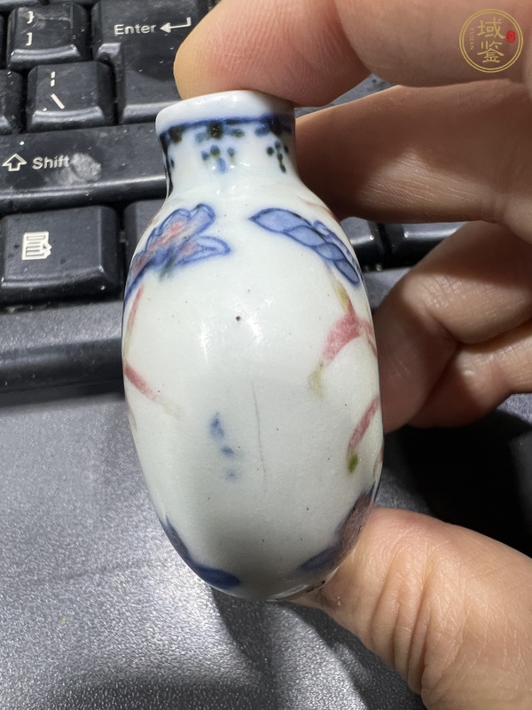 古玩陶瓷青花釉里紅鼻煙壺真品鑒賞圖