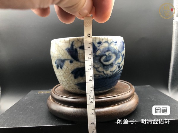 古玩陶瓷哥釉青花水盂真品鑒賞圖