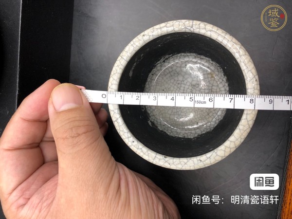 古玩陶瓷哥釉青花水盂真品鑒賞圖