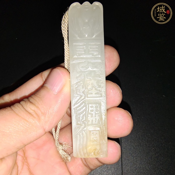 古玩玉器和田玉雕“翎管”真品鑒賞圖