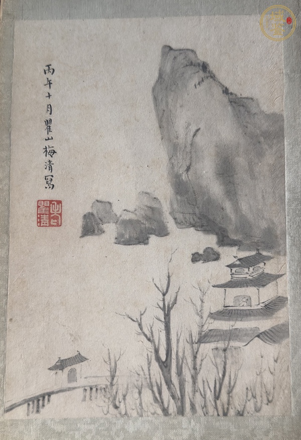 古玩冊(cè)頁(yè)真品鑒賞圖