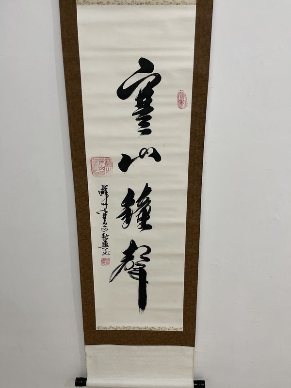 古玩字畫(huà)寒山鐘聲拍賣，當(dāng)前價(jià)格1600元