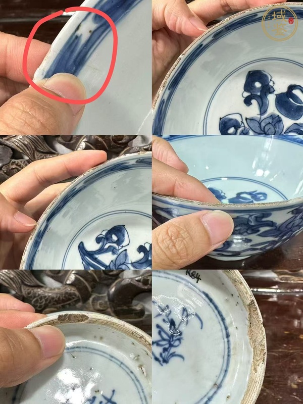 古玩陶瓷康熙青花碗真品鑒賞圖