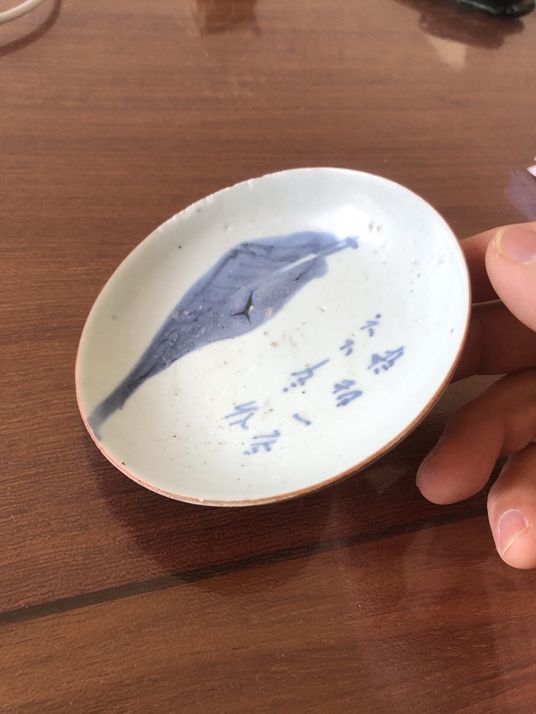 古玩陶瓷一葉知秋青花盤拍賣，當前價格680元