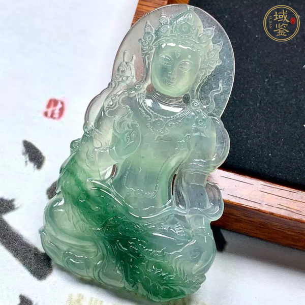 古玩玉器翡翠渡母掛件真品鑒賞圖