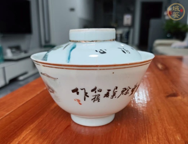 古玩陶瓷仙槎款山水紋蓋杯真品鑒賞圖