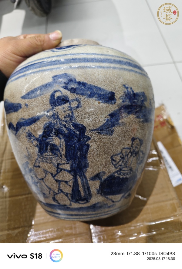 古玩陶瓷人物紋青花罐真品鑒賞圖