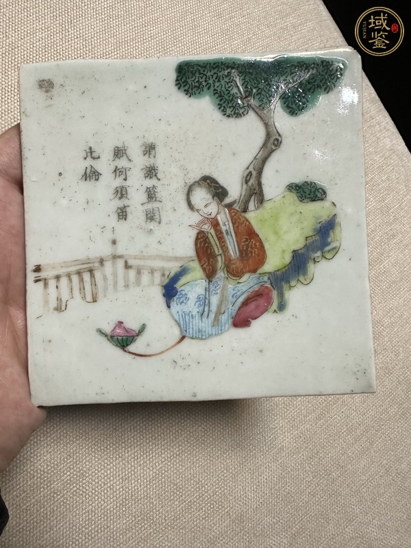 古玩陶瓷粉彩人物詩文瓷板真品鑒賞圖