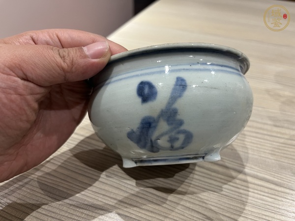 古玩陶瓷青花花卉紋福字香爐真品鑒賞圖