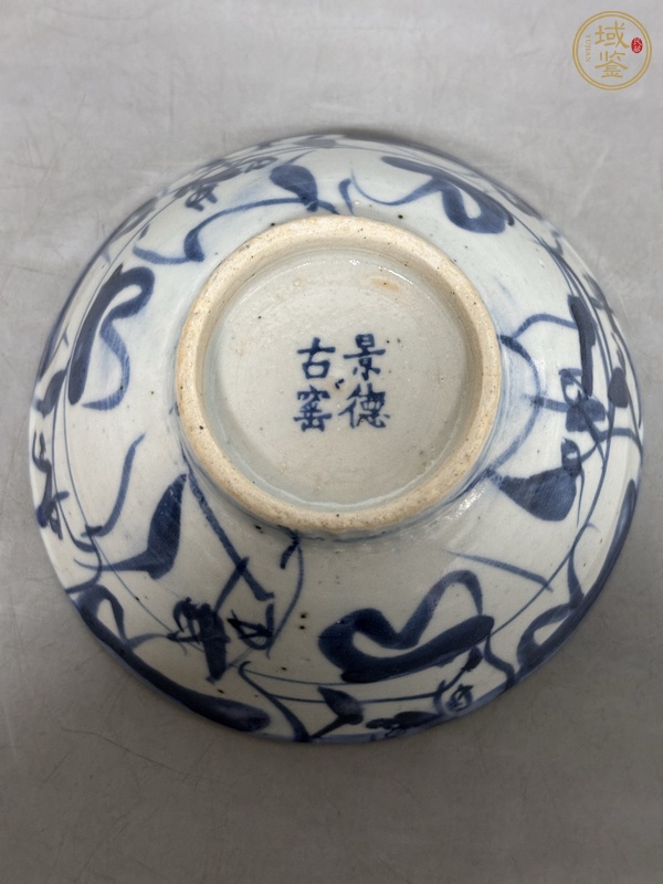 古玩陶瓷青花花卉紋茶碗真品鑒賞圖