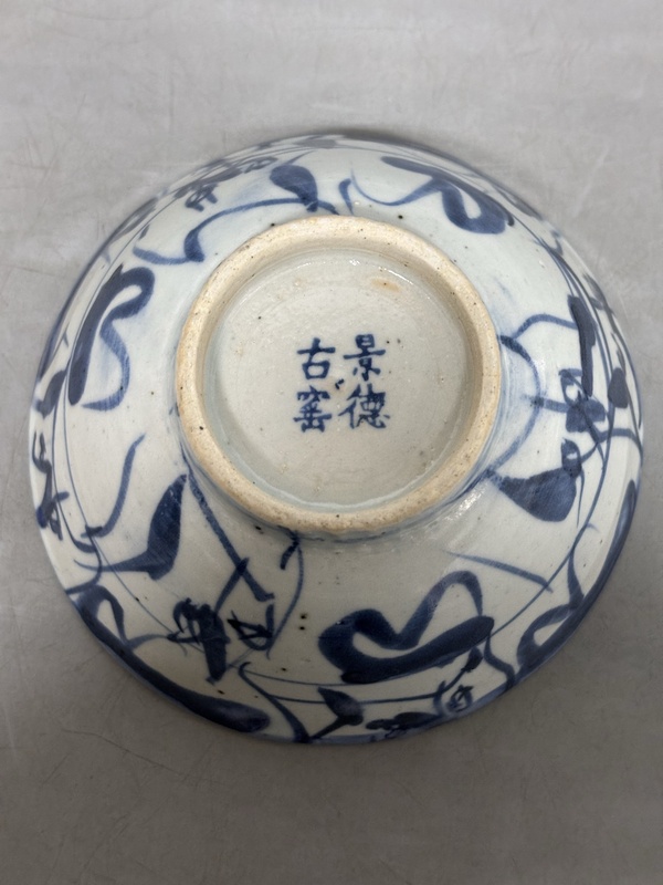 古玩轉(zhuǎn)賣清晚期.青花花卉紋茶碗拍賣，當前價格1888元