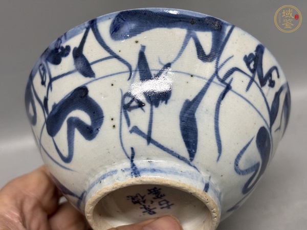 古玩陶瓷青花花卉紋茶碗真品鑒賞圖